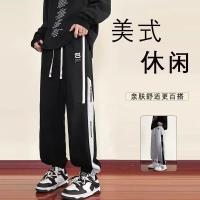 cms/erpbt/backend/web/uploads/erp/collection/images/Men Clothes/XINBAIHUI/EN0225906/img_b/EN0225906_img_b_1
